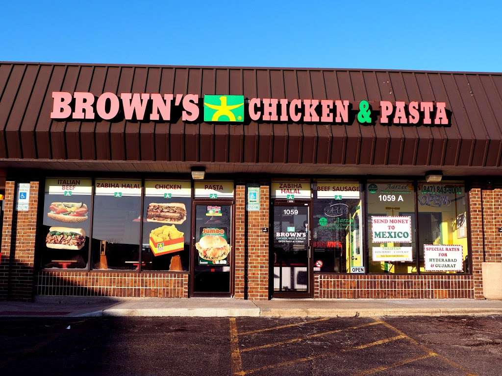 Browns Chicken | 1059 W Golf Rd, Hoffman Estates, IL 60169 | Phone: (847) 519-9158