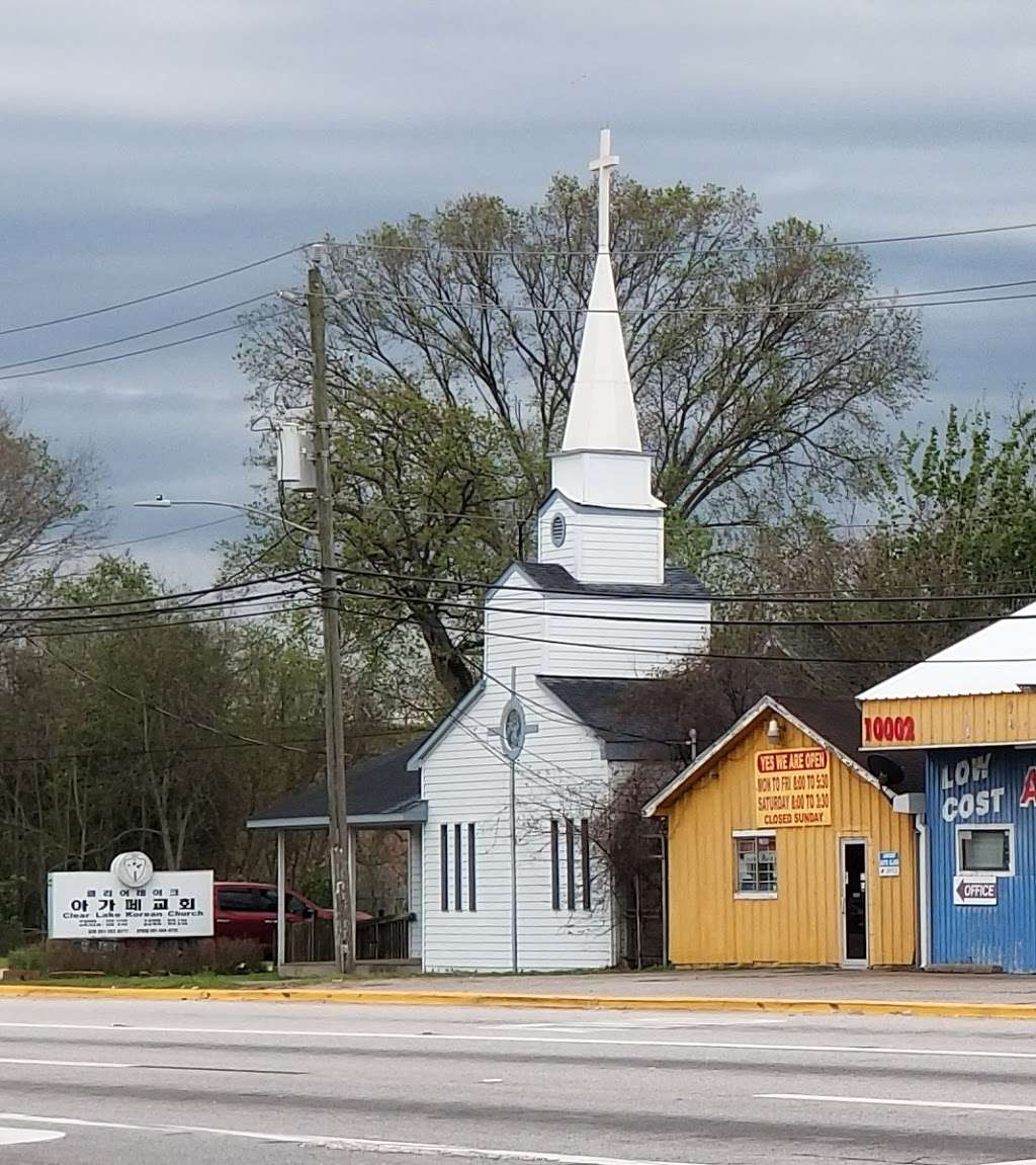 Clear Lake Korean Church | 10010 Galveston Rd, Houston, TX 77034 | Phone: (281) 464-8712