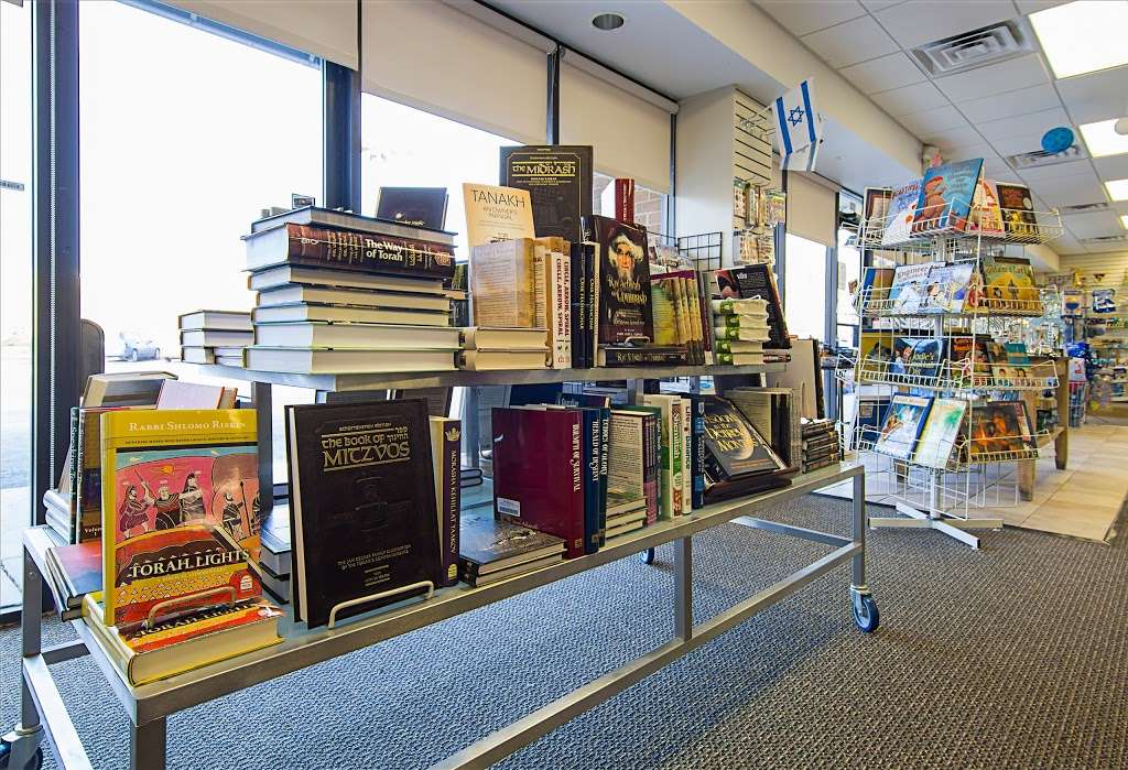 Rosenblums World of Judaica - book store  | Photo 1 of 10 | Address: 9153 Gross Point Rd, Skokie, IL 60077, USA | Phone: (773) 262-1700