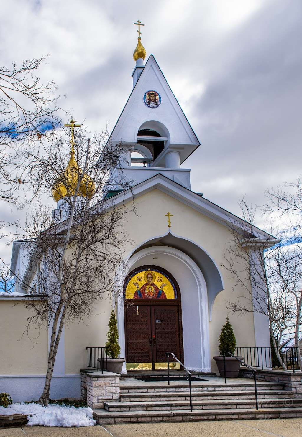 Holy Virgin Protection Church | 51 Prospect St, Nyack, NY 10960, USA | Phone: (845) 353-1155