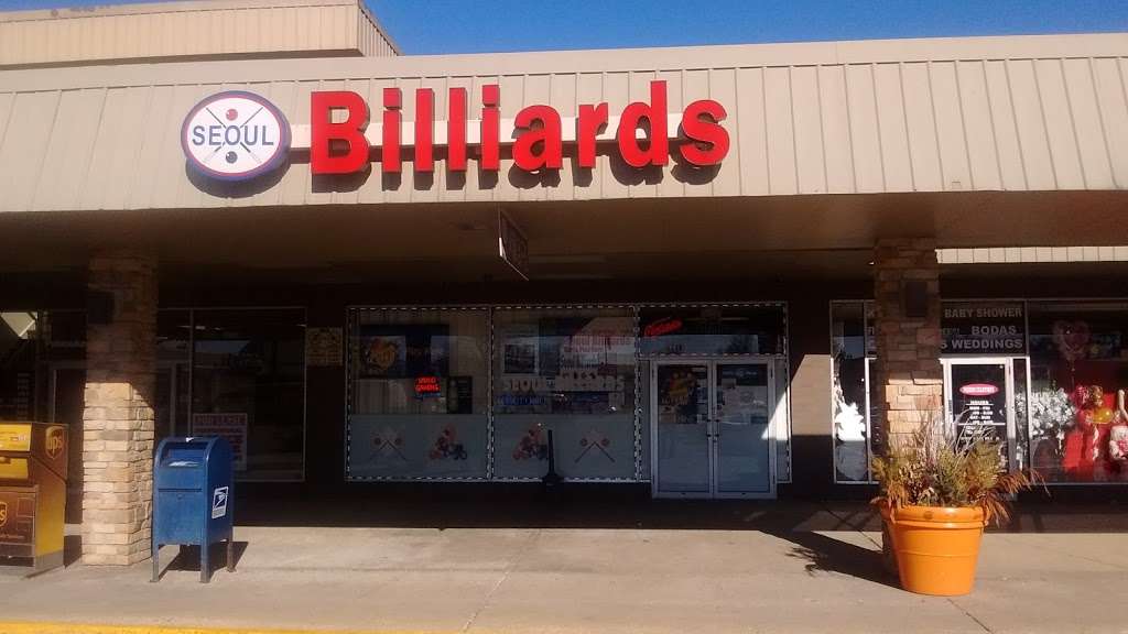 Seoul Billiards | 668 N Milwaukee Ave, Prospect Heights, IL 60070, USA | Phone: (847) 465-8881