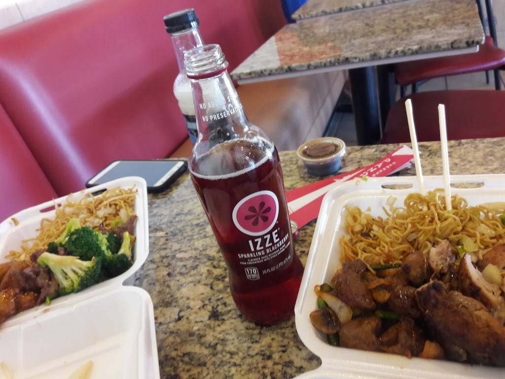 Panda Express | 120 E Lake Mead Pkwy, Henderson, NV 89015, USA | Phone: (702) 567-1867