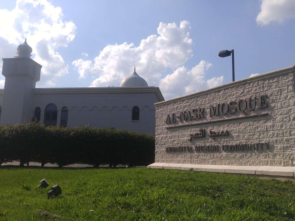 Ahmadiyya Movement In Islam | 500 Bridge St, Willingboro, NJ 08046, USA | Phone: (609) 877-2833