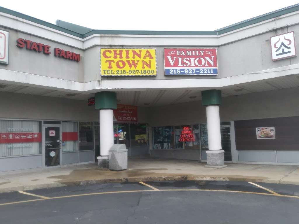 China Town Restaurant | 6201 N Front St, Philadelphia, PA 19120, USA | Phone: (215) 927-9318