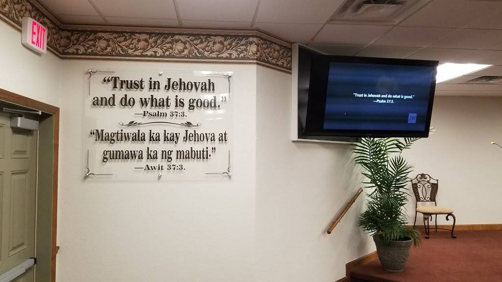 Kingdom Hall of Jehovahs Witnesses | 3804 Danny Bryan Blvd, Tampa, FL 33619, USA | Phone: (813) 612-9551