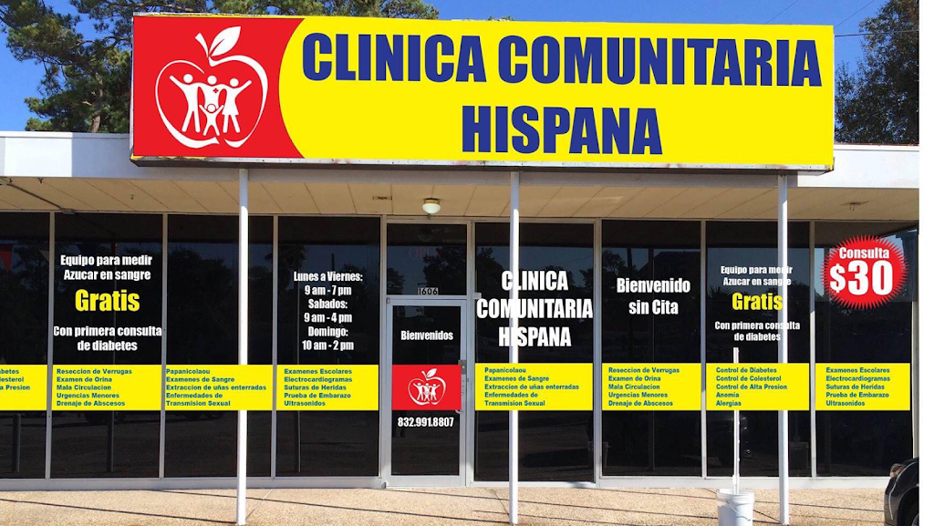 Clinica Comunitaria Hispana | 1606 Gessner Rd, Houston, TX 77080, USA | Phone: (832) 991-8807