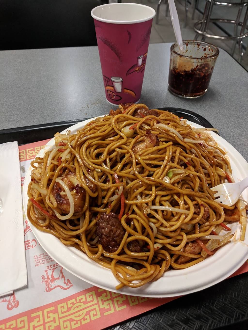 Joy Wok | 7331 SW Barnes Rd, Portland, OR 97225, USA | Phone: (503) 297-8989