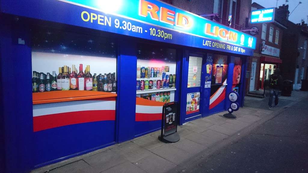 NKS SUPERMARKET | 229 London Rd, Grays RM17 5YS, UK