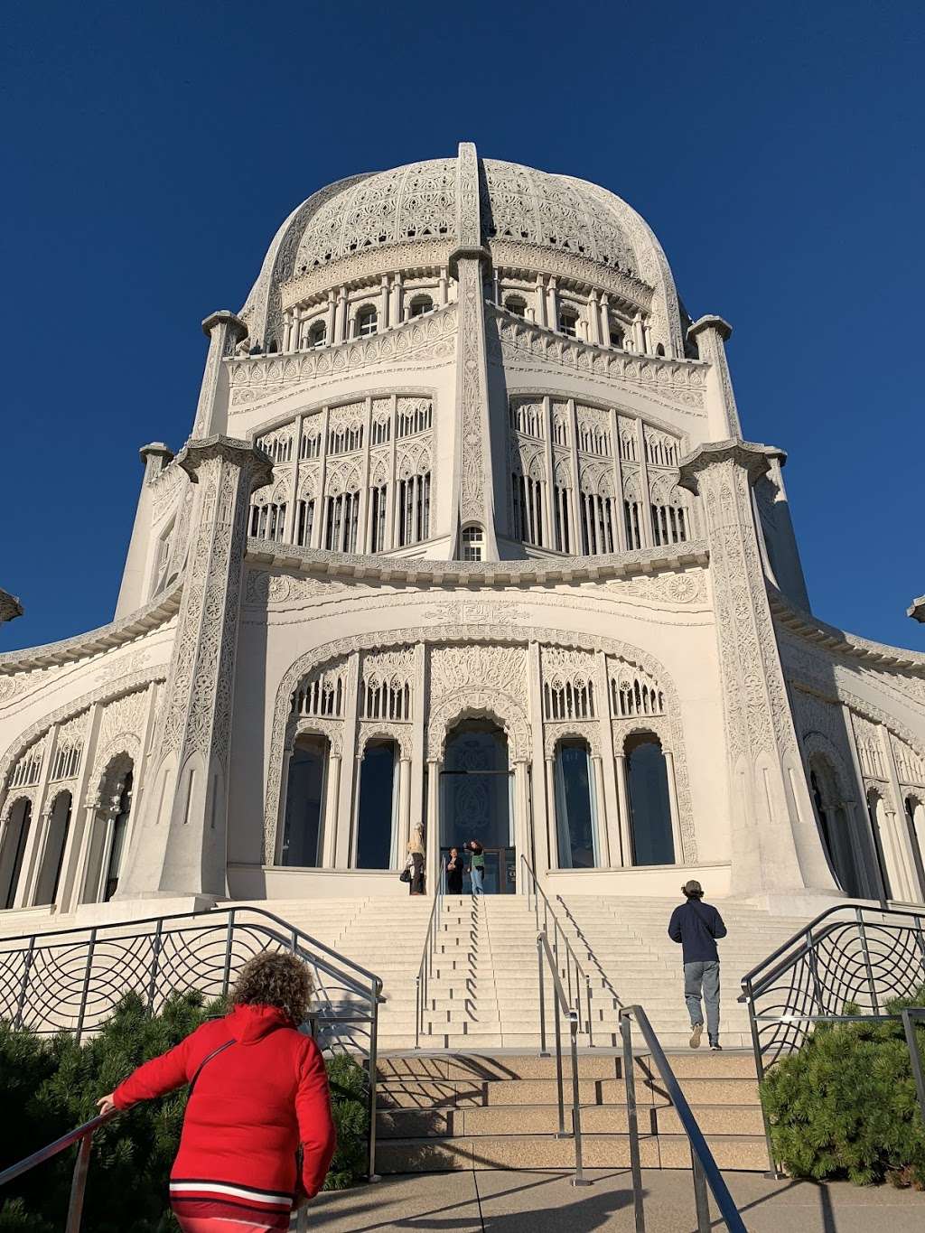 Bahai House of Worship Welcome Center | 112 Linden Ave, Wilmette, IL 60091, USA | Phone: (847) 853-2300