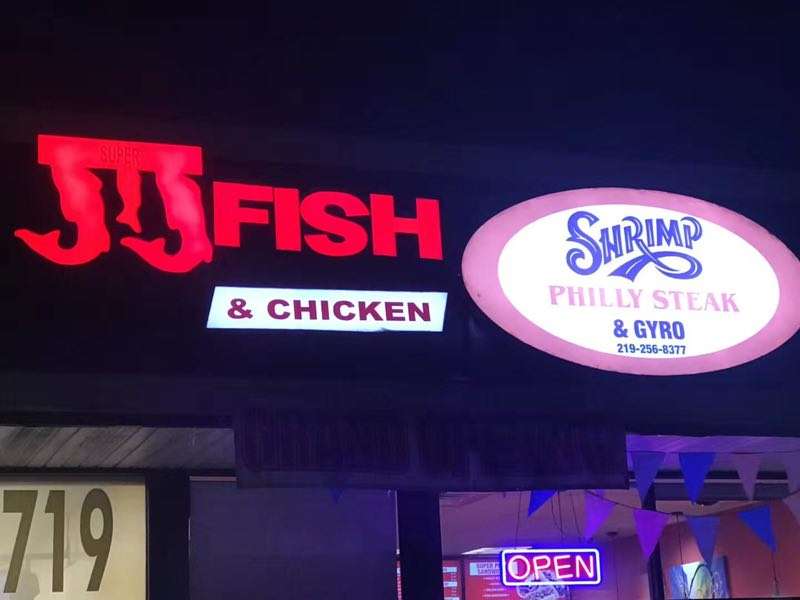 SuperJ J Fish & Chicken | 4705 Indianapolis Blvd, East Chicago, IN 46312, USA | Phone: (219) 256-8377