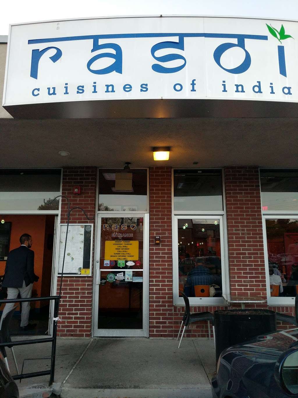 Rasoi | 727 East Ave, Pawtucket, RI 02860, USA | Phone: (401) 728-5500