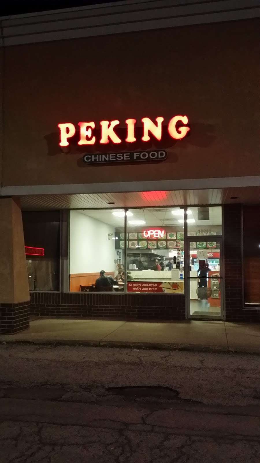 Peking Chinese Food | 10213 W Grand Ave., Franklin Park, IL 60131, USA | Phone: (847) 288-0760