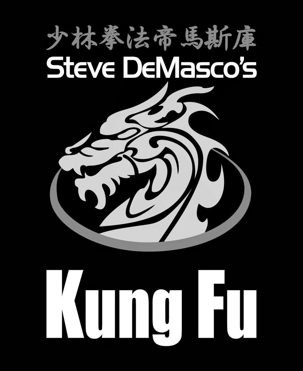 Steve DeMascos Shaolin Studios | 6 Queen St, Newtown, CT 06470 | Phone: (203) 426-4227