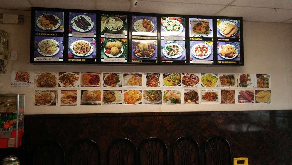 Belmont Dragon Chinese Restaurant | 301 Belmont Ave, Haledon, NJ 07508 | Phone: (973) 790-0333