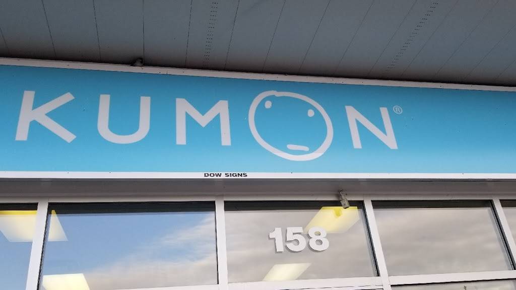 Kumon Math & Reading Centre | 5841 Malden Rd Unit 158, Windsor, ON N9H 1S3, Canada | Phone: (519) 969-8881