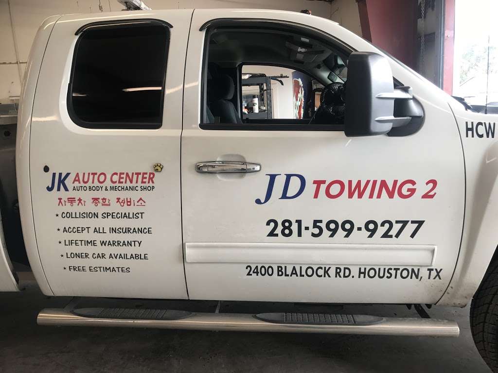 JK AUTO CENTER/JD TOWING | 2400 Blalock Rd, Houston, TX 77080, USA | Phone: (281) 888-4336