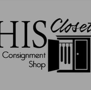 His Closet consignment Shop | 1807 Cherry Rd SUITE#101, Rock Hill, SC 29732 | Phone: (803) 327-0004