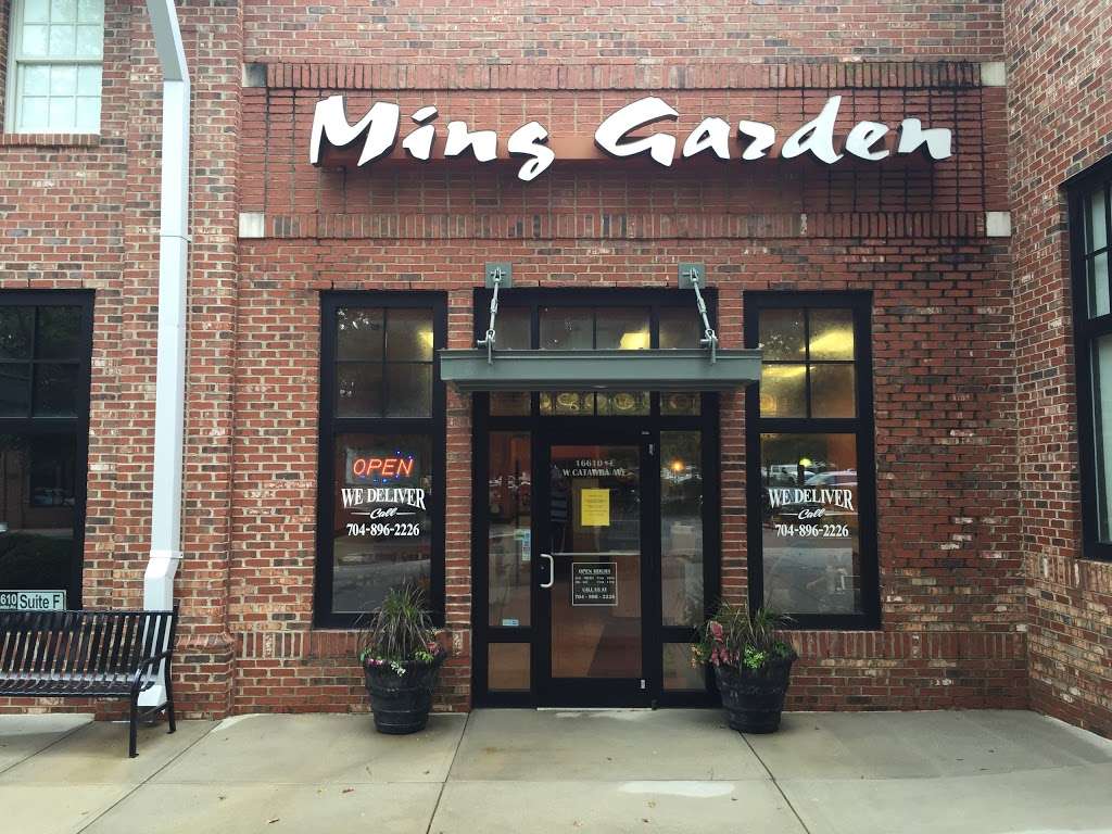 Ming Garden | 16610 W Catawba Ave, Huntersville, NC 28078, USA | Phone: (704) 896-2226