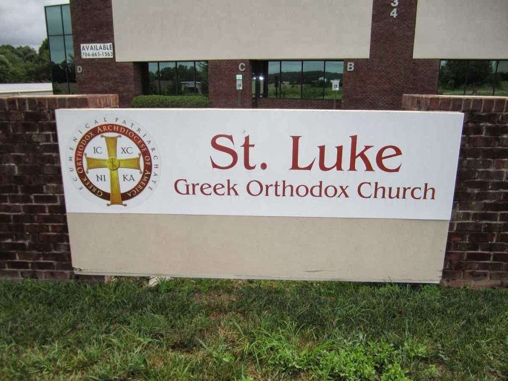 St Luke Greek Orthodox Church | 134 Talbert Pointe Dr, Mooresville, NC 28117, USA | Phone: (704) 660-6915