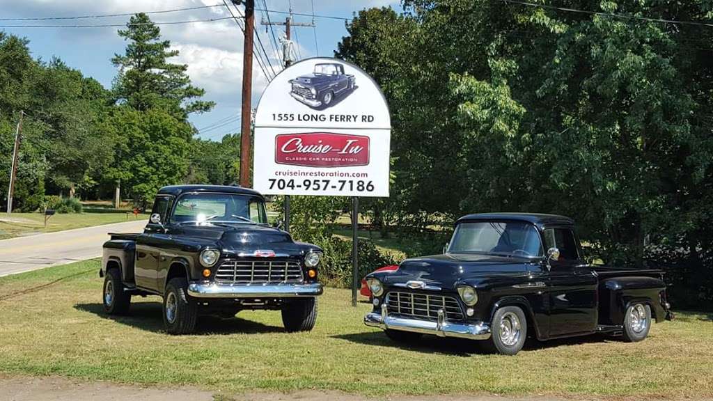 Cruise-In Classic Car Restoration | 1555 Long Ferry Rd, Salisbury, NC 28146, USA | Phone: (704) 957-7186