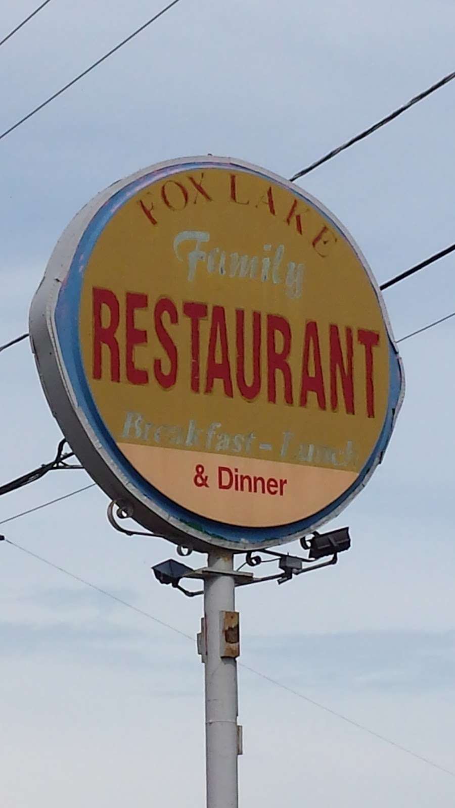 Fox Lake Family Restaurant | 56 US-12, Fox Lake, IL 60020, USA | Phone: (847) 587-6005