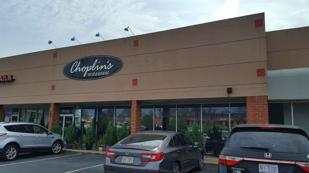 Choplins Restaurant | 19700 One Norman Dr, Cornelius, NC 28031, USA | Phone: (704) 892-4800