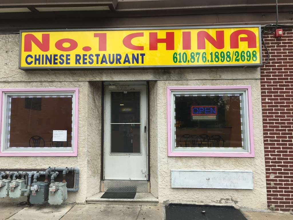 No 1 China | 1701 Providence Ave, Chester, PA 19013, USA | Phone: (610) 876-1898