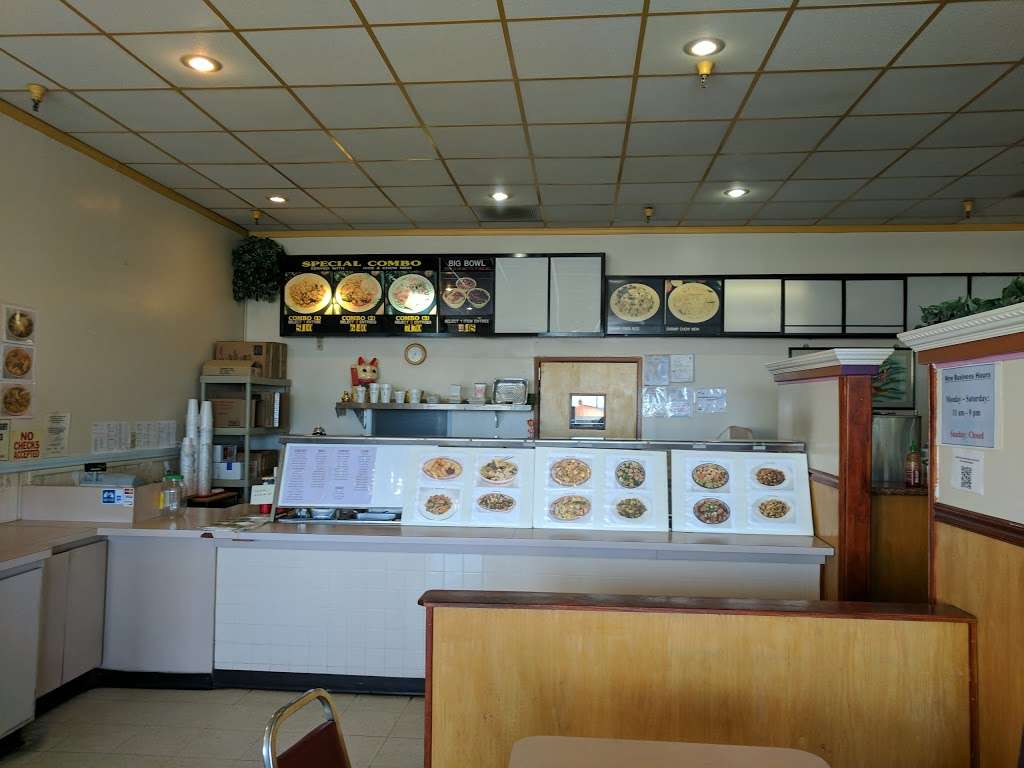 Panda Star Chinese Restaurant | 3694 E Highland Ave, Highland, CA 92346, USA | Phone: (909) 862-9112