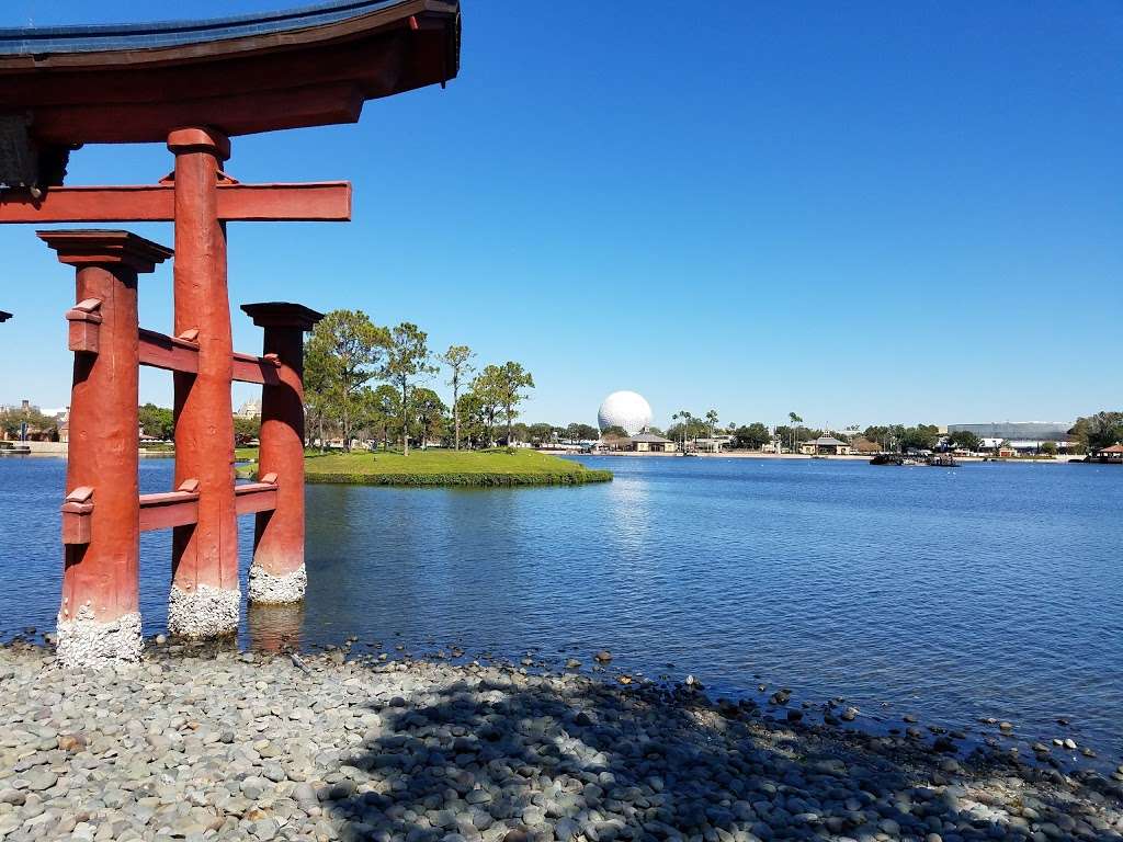 Japan Pavilion | 1510 Avenue of the Stars, Orlando, FL 32836, USA | Phone: (407) 939-5277