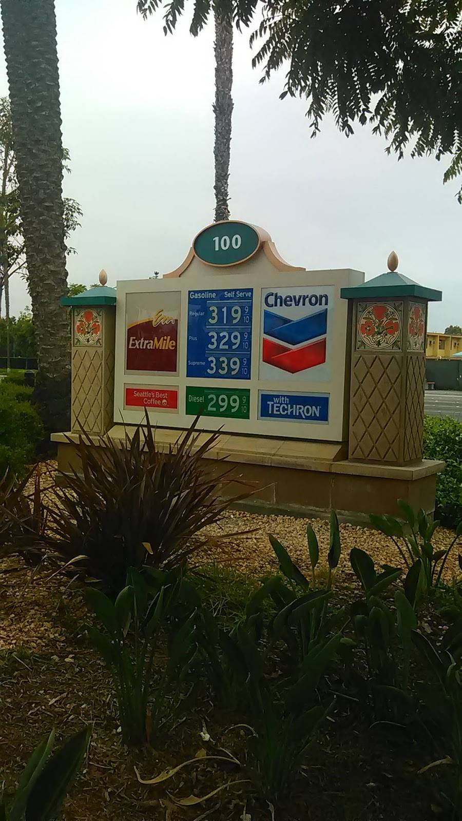 Chevron ExtraMile | 100 E Katella Ave, Anaheim, CA 92802, USA | Phone: (714) 758-3875