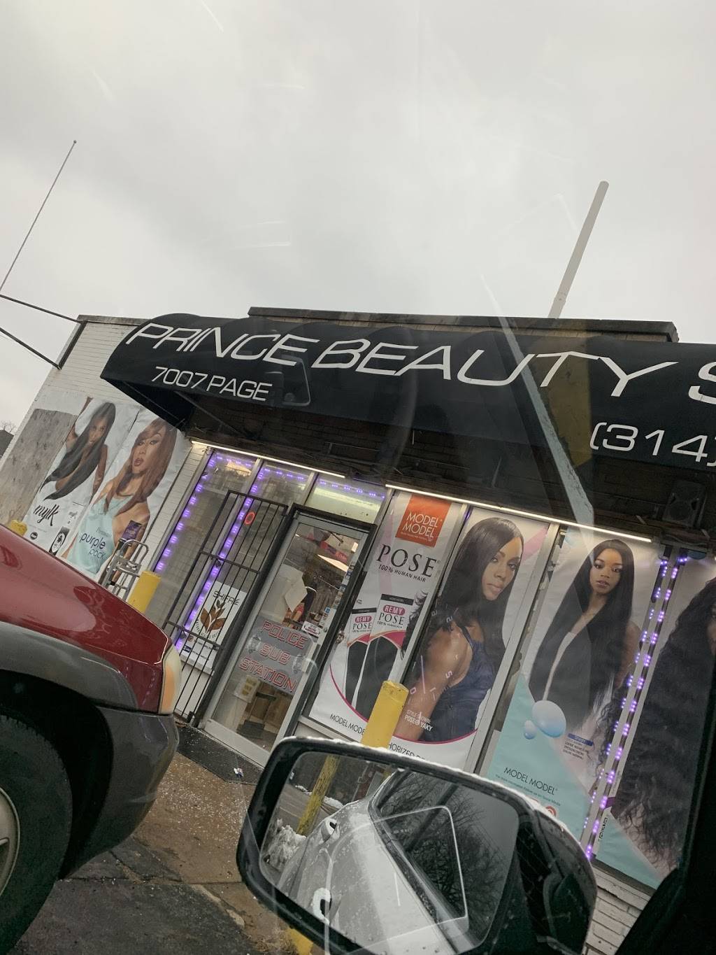 Prince Beauty Supply | 7007 Page Ave, St. Louis, MO 63133 | Phone: (314) 721-4331