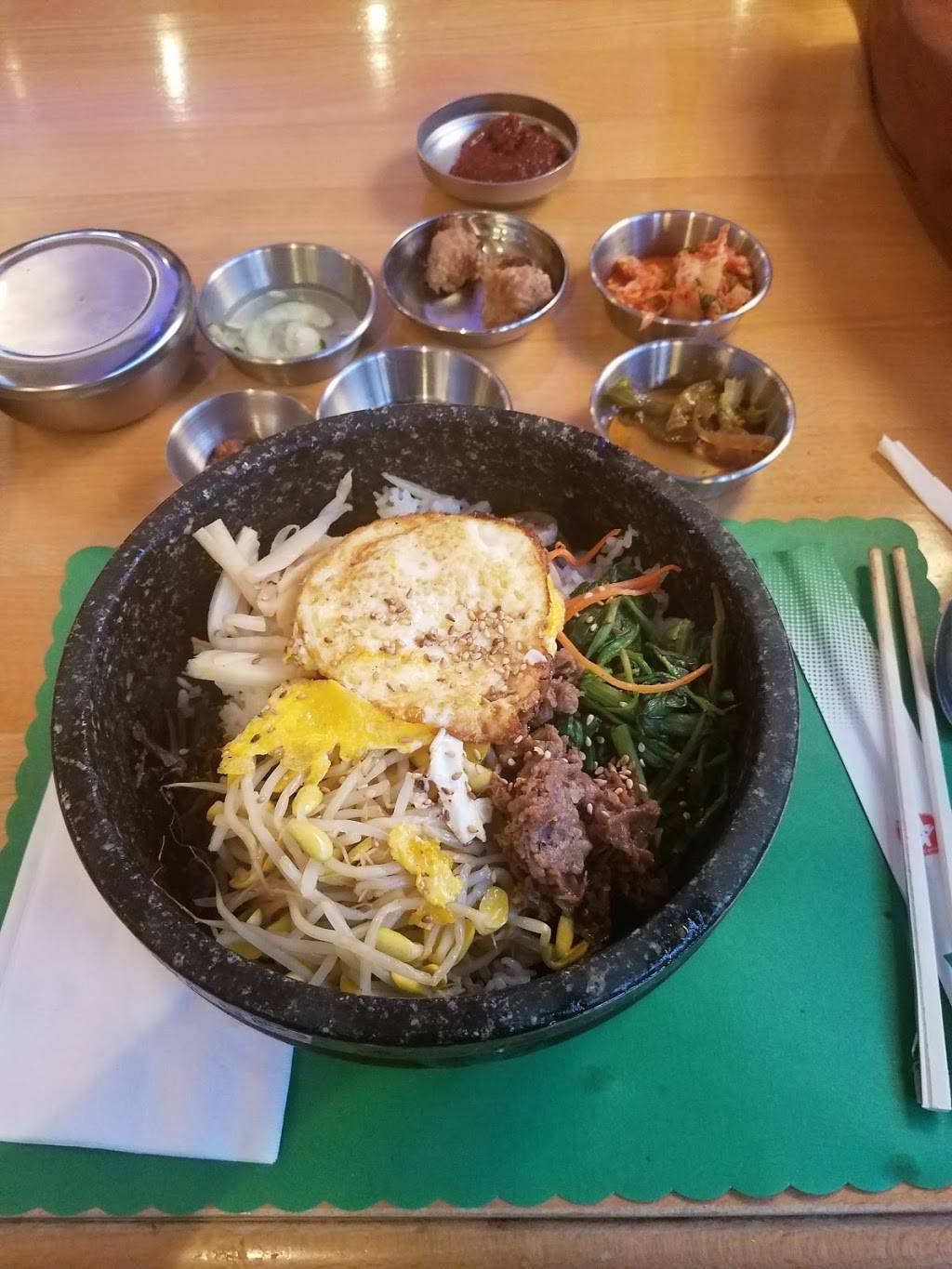 Seoul Restaurant | 2178 N Prospect Ave, Milwaukee, WI 53202, USA | Phone: (414) 289-8208