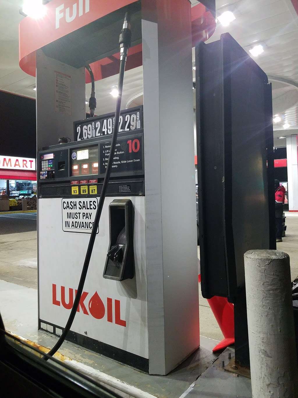Lukoil | 1498 Haddonfield-Berlin Rd, Cherry Hill, NJ 08003, USA | Phone: (856) 795-6874
