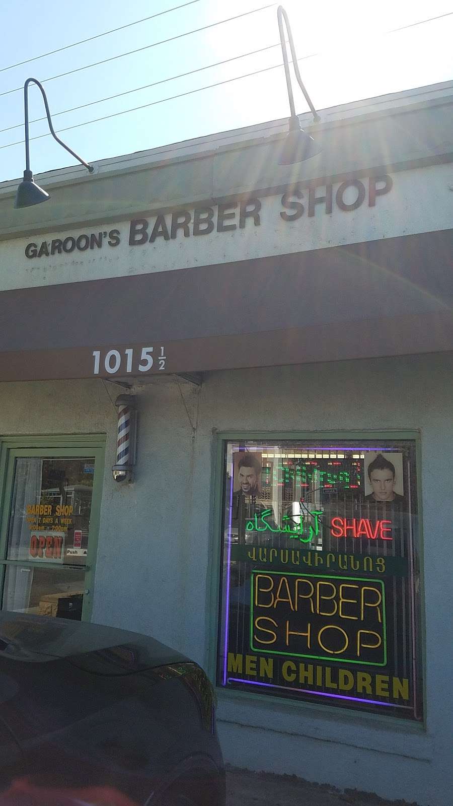 Garoon Barber Shop | 1015 E Chevy Chase Dr, Glendale, CA 91205 | Phone: (818) 247-7210