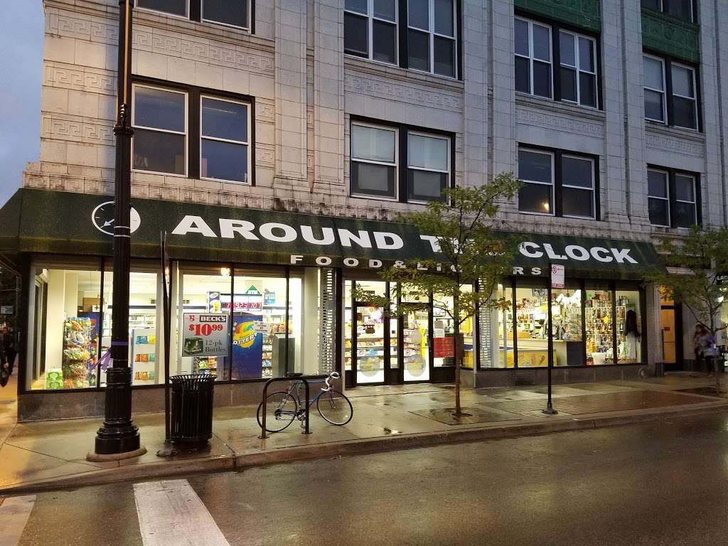 Around the Clock Food Store | 1605 Howard St, Chicago, IL 60626 | Phone: (773) 465-2686