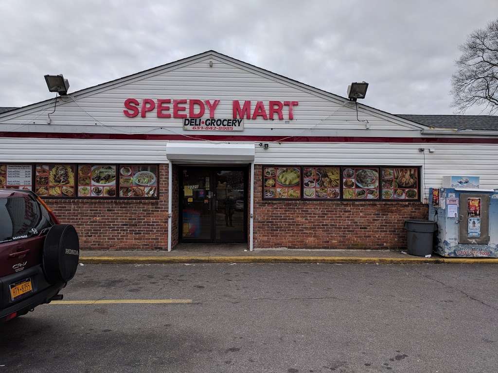 Speedy Mart | 2225 Great Neck Rd, Copiague, NY 11726, USA | Phone: (631) 842-8985