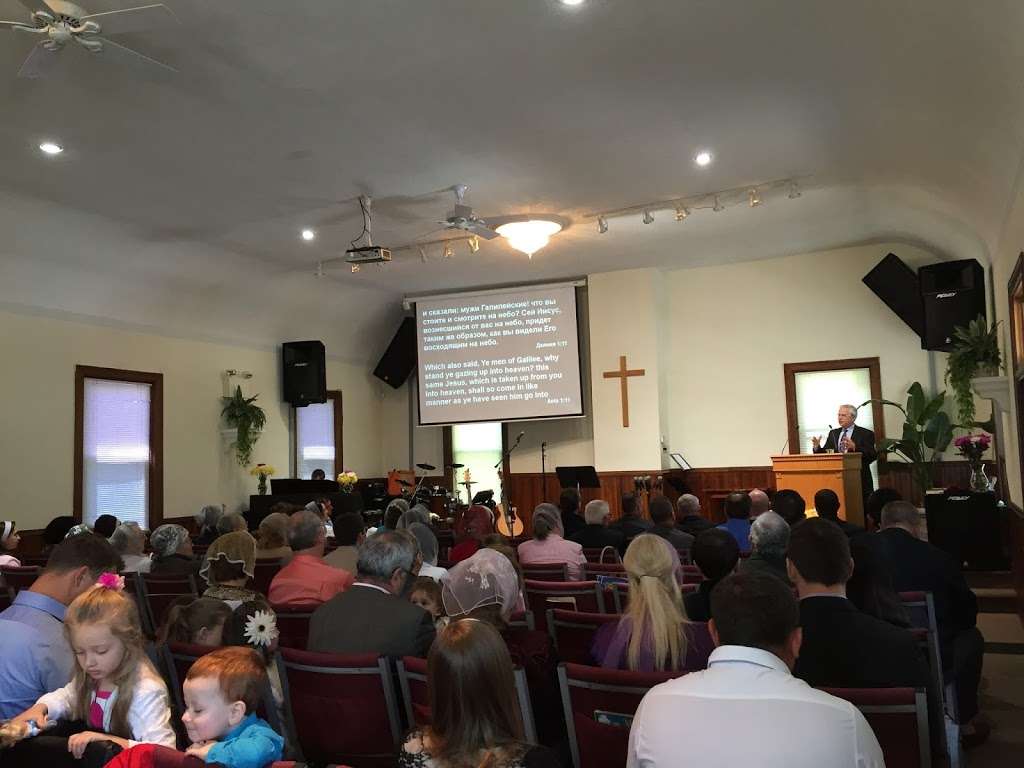 Slavic Pentecostal Church of York | 314 Locust St, Wrightsville, PA 17368, USA | Phone: (717) 751-0051