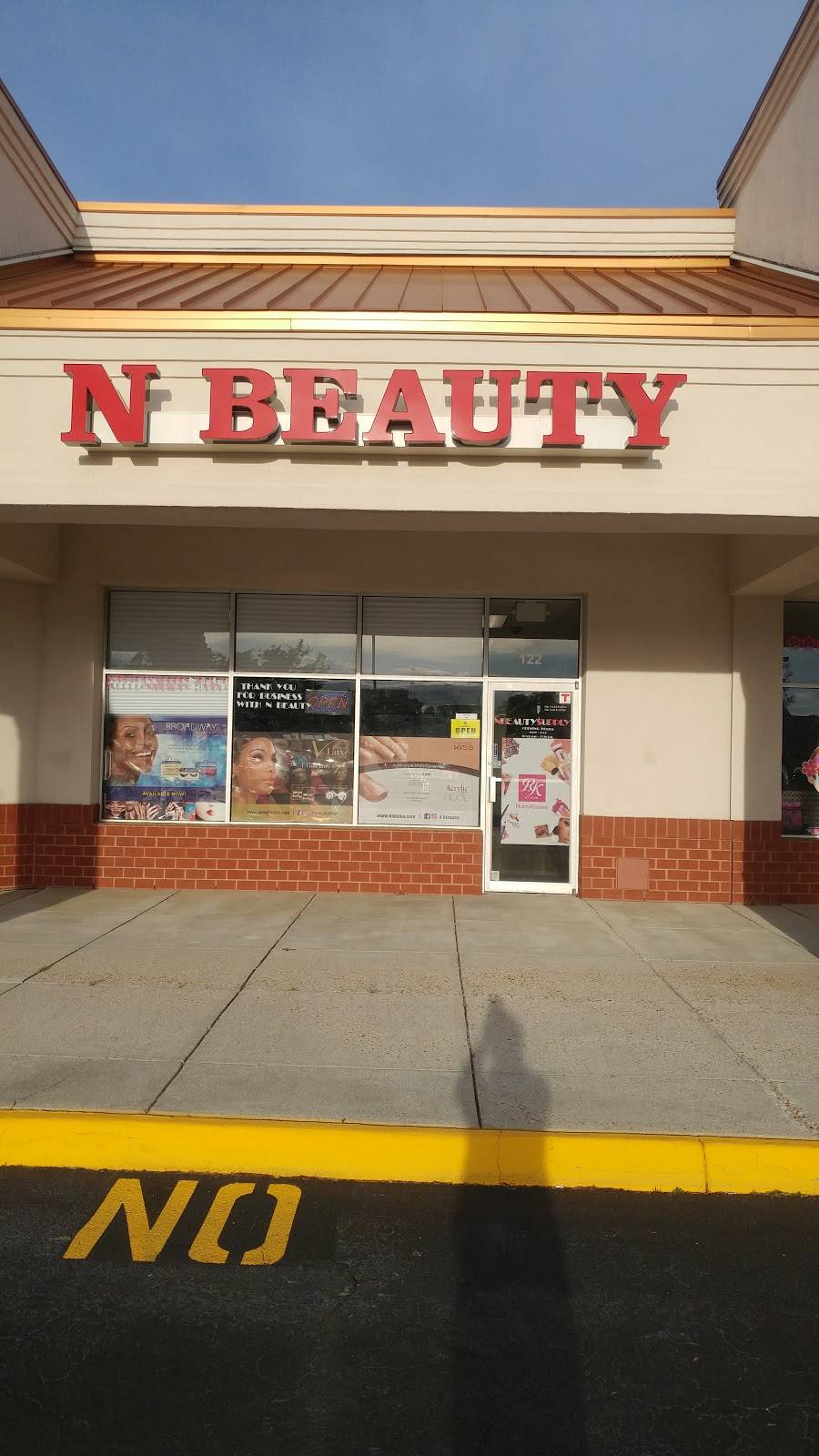 N Beauty Supply | 1400 Kempsville Rd #122, Chesapeake, VA 23320, USA | Phone: (757) 389-7742