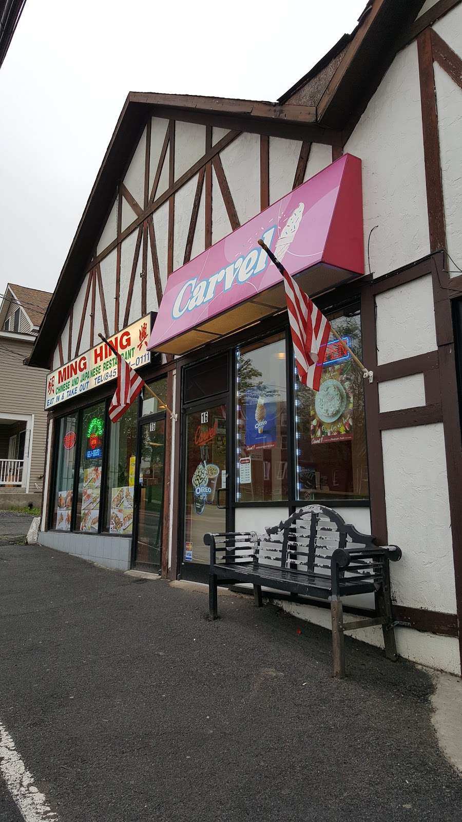 Carvel | 16 S Main St, Florida, NY 10921 | Phone: (845) 651-5500