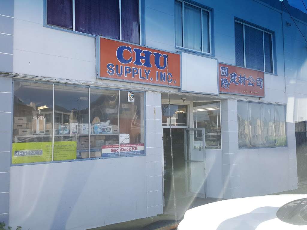 Chu Supply Inc - Paint Store | 4027 Noriega St, San Francisco, CA 94122, USA | Phone: (415) 665-6168