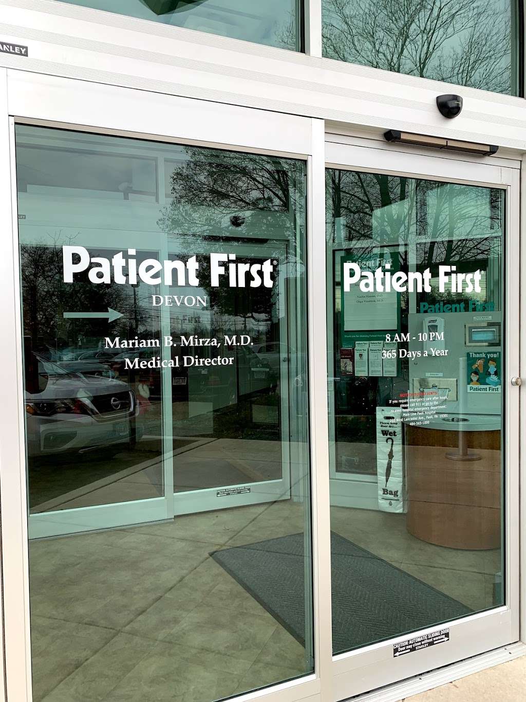 Patient First - Devon | 133 Lancaster Ave, Devon, PA 19333, USA | Phone: (484) 581-2990