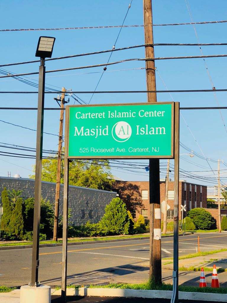 Masjid Al Islam | 525 Roosevelt Ave, Carteret, NJ 07008, USA