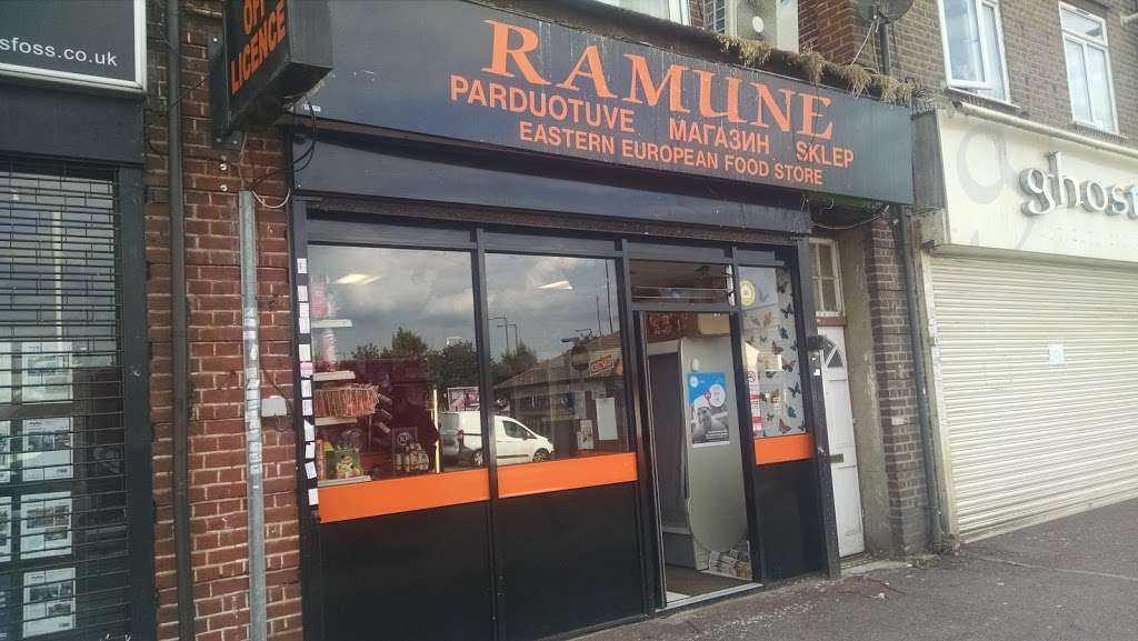 Ramune | 3HH, 763 Becontree Ave, Dagenham RM8 3HH, UK