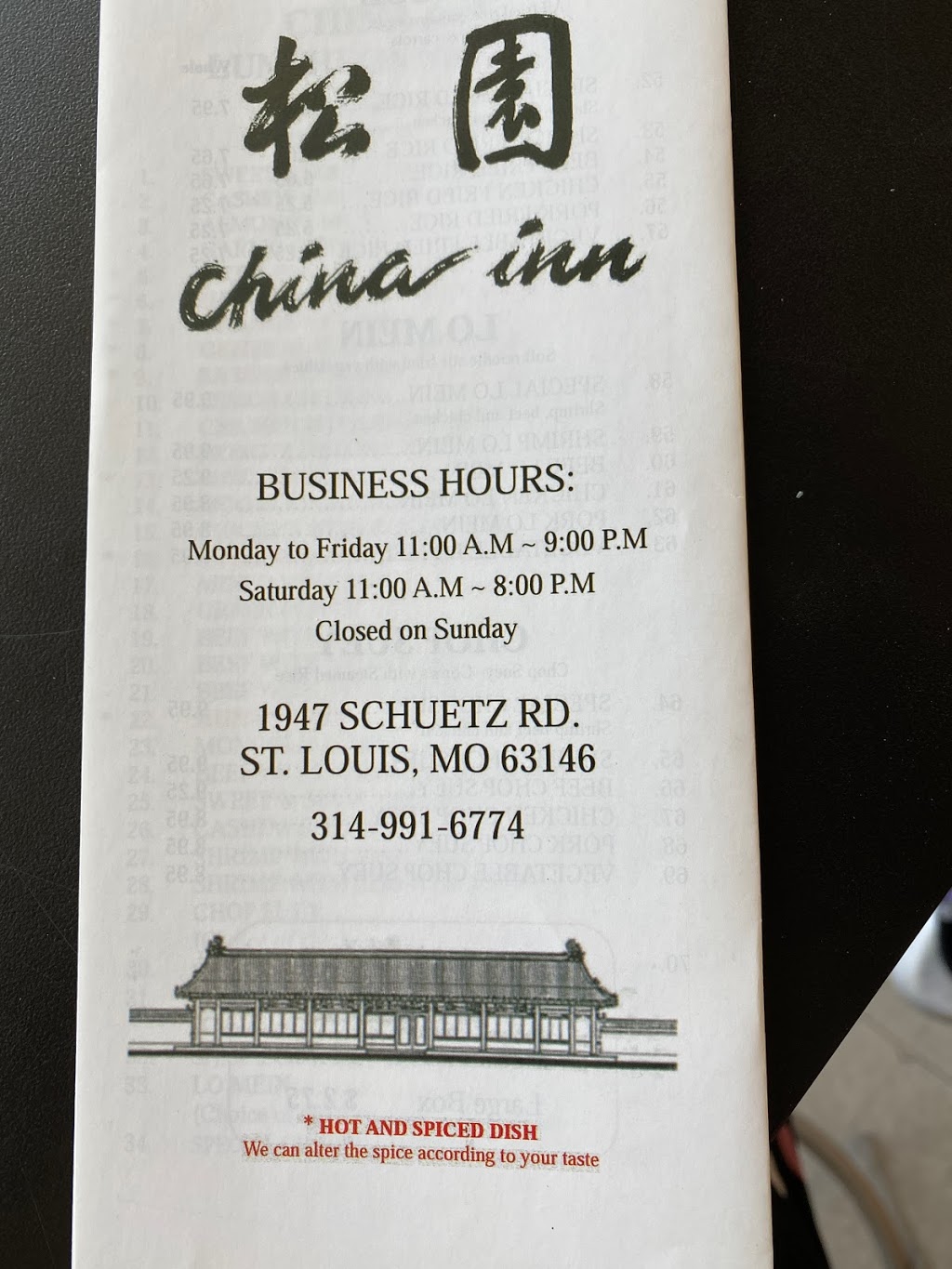 China Inn Restaurant | 1947 Schuetz Rd, Maryland Heights, MO 63043, USA | Phone: (314) 991-6774