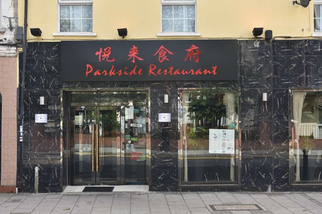 Parkside Restaurant | 5 Chislehurst Rd, Orpington BR6 0DF, UK | Phone: 01689 822033