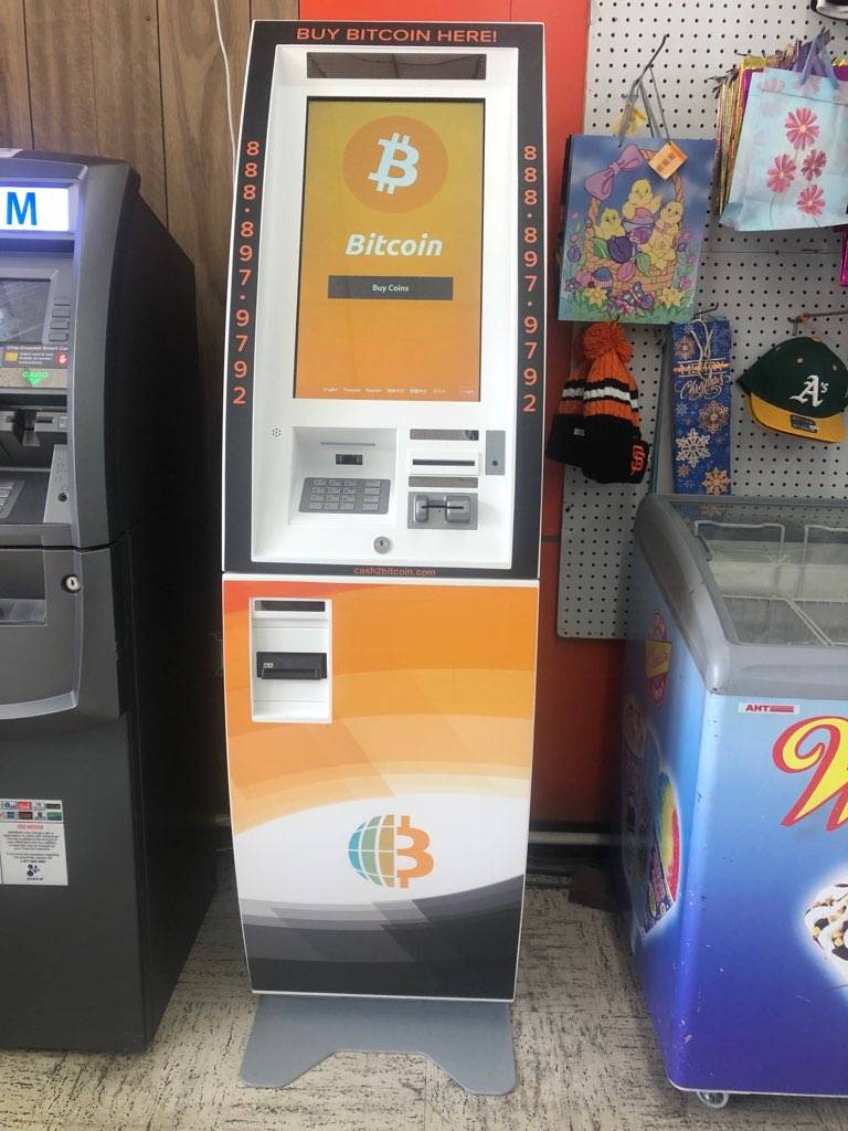 Cash2Bitcoin- Bitcoin ATM Near Me - Freemont, CA | 3601 Thornton Ave, Fremont, CA 94536, USA | Phone: (888) 897-9792