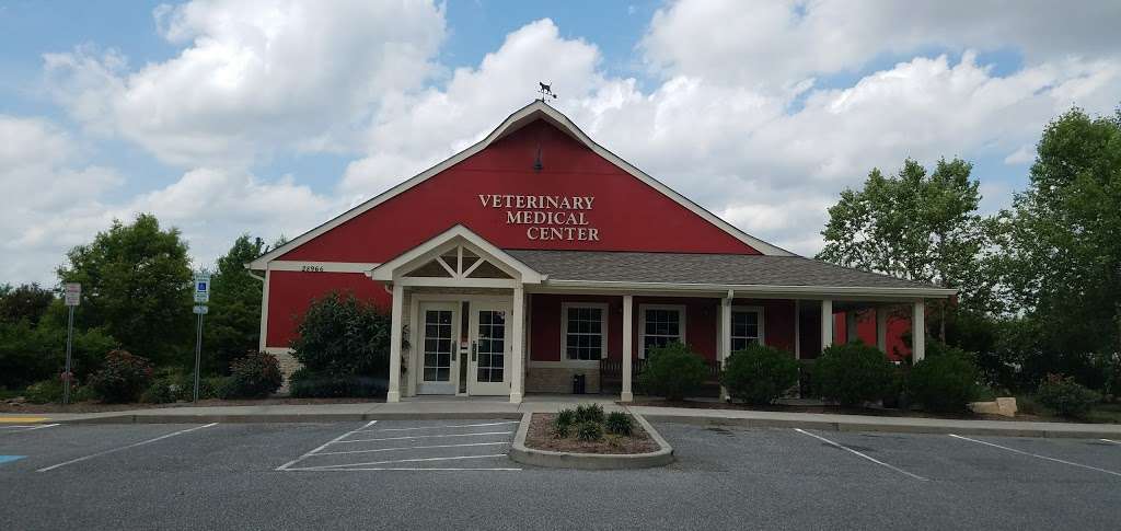 Veterinary Medical Center | 28966 Information Ln, Easton, MD 21601, USA | Phone: (410) 822-8505