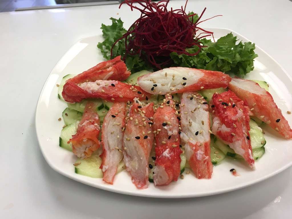 Nami Sushi | 7344 W Lawrence Ave, Harwood Heights, IL 60706, USA | Phone: (708) 867-8816