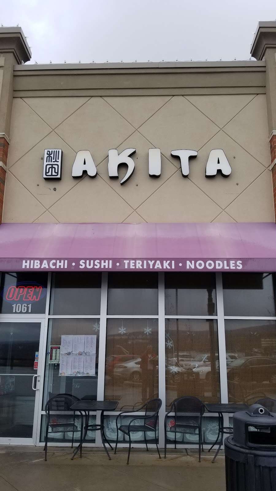 Akita | 1061 Shoppes Blvd, Moosic, PA 18507, USA | Phone: (570) 347-3007