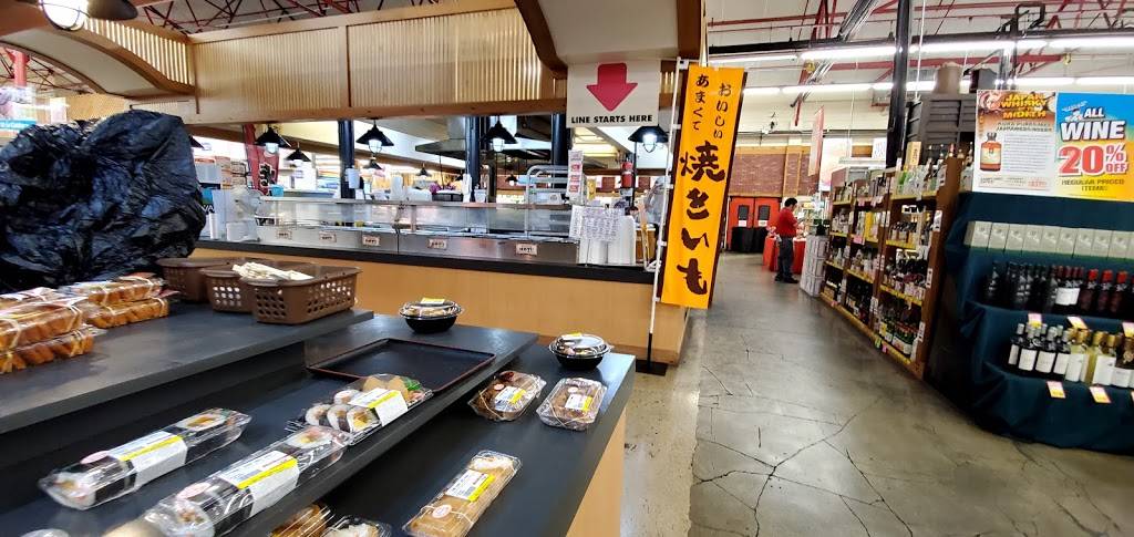 Marukai Wholesale Mart | 2310 Kamehameha Hwy, Honolulu, HI 96819, USA | Phone: (808) 845-5051